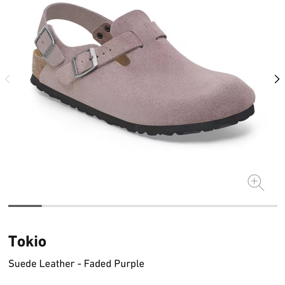 Birkenstock Tokio (Faded Purple Suede/ narrow) – Brand New, Size 38